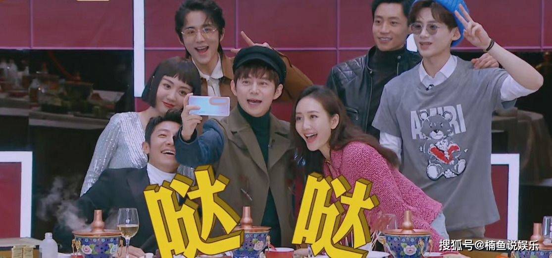 魏晨王|《大侦探7》终于定档!何炅魏晨王鸥老玩家回归,撒贝宁遗憾缺席