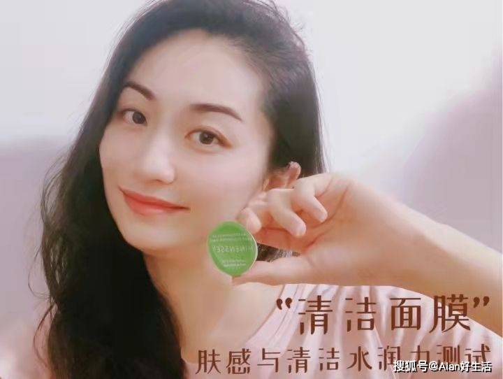 黑头面膜测评：为什么每天洗脸，T区还会有黑头？大油妹的选择