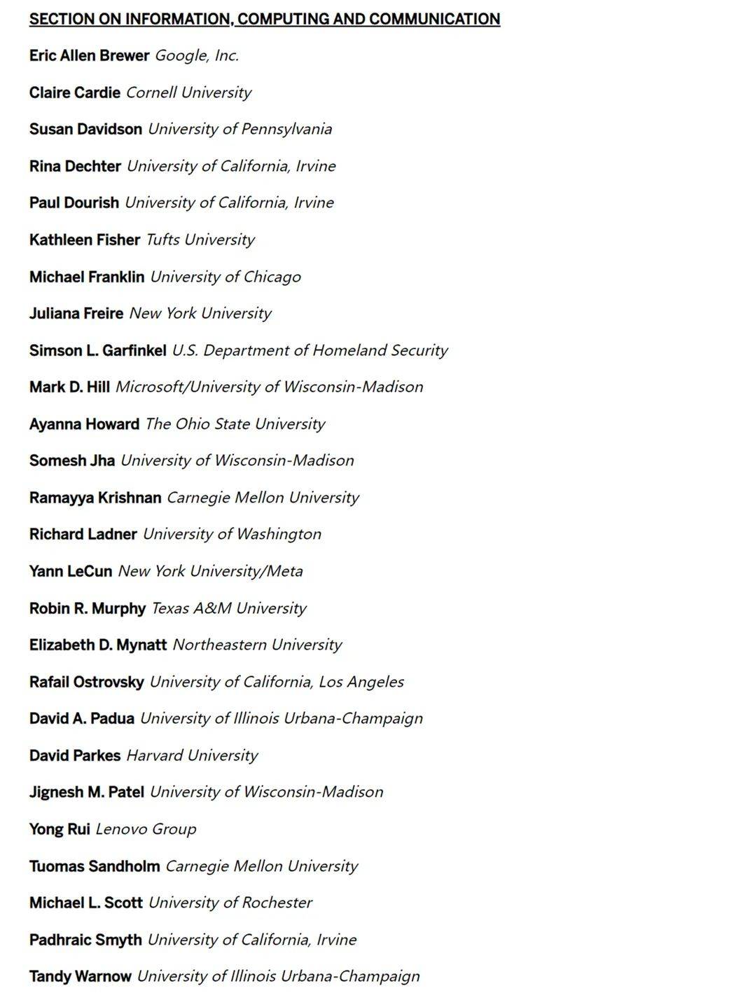芮勇|2021 AAAS Fellow出炉,图灵奖得主Yann LeCun、联想芮勇入选