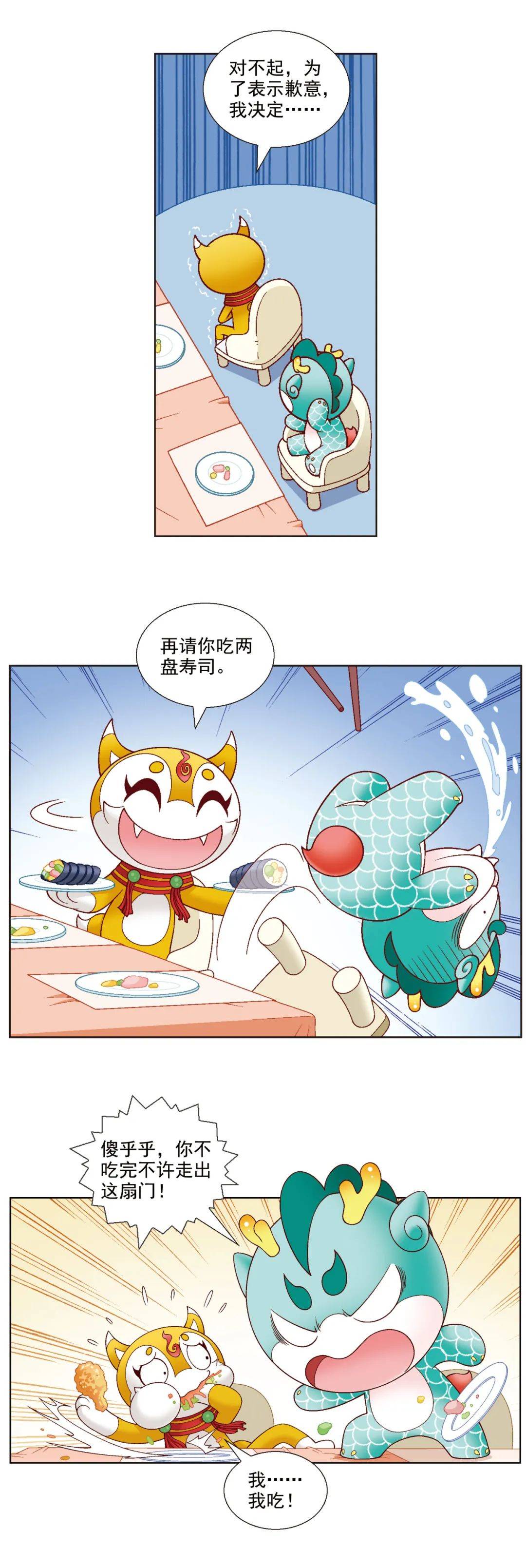 涡阳美食：舌尖上的历史文化之旅