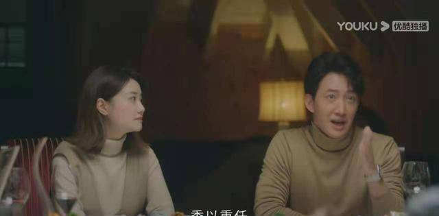 谈静|今生有你：俗套剧情+年龄偏大主演凭什么碾压同类剧本杀出重围？