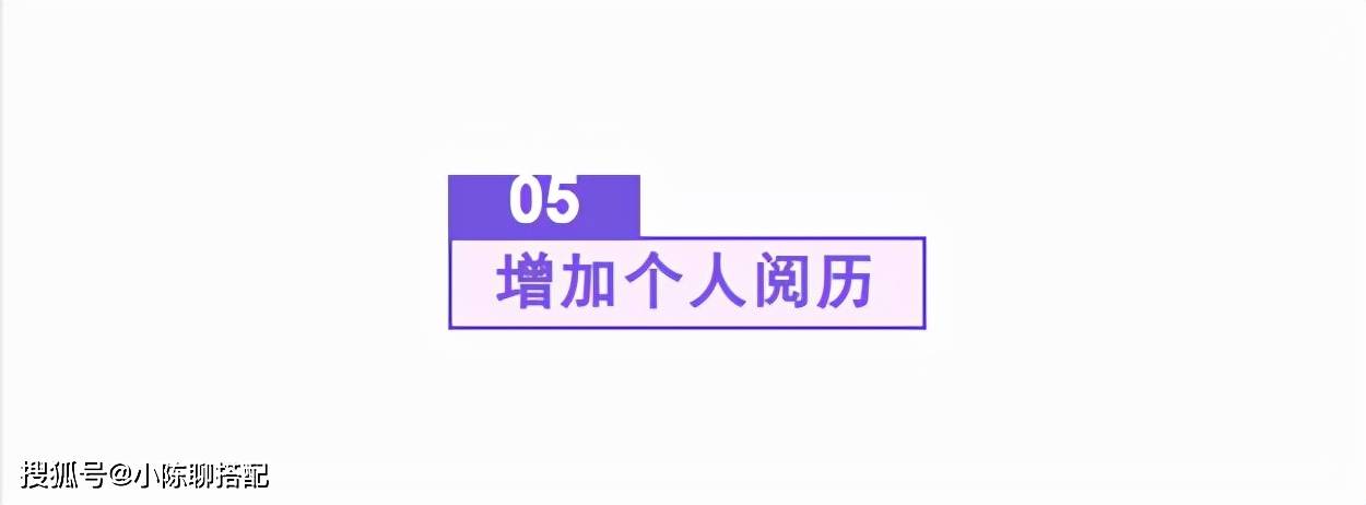 发型女人有没有气质关键在这5点，颜值真的不重要