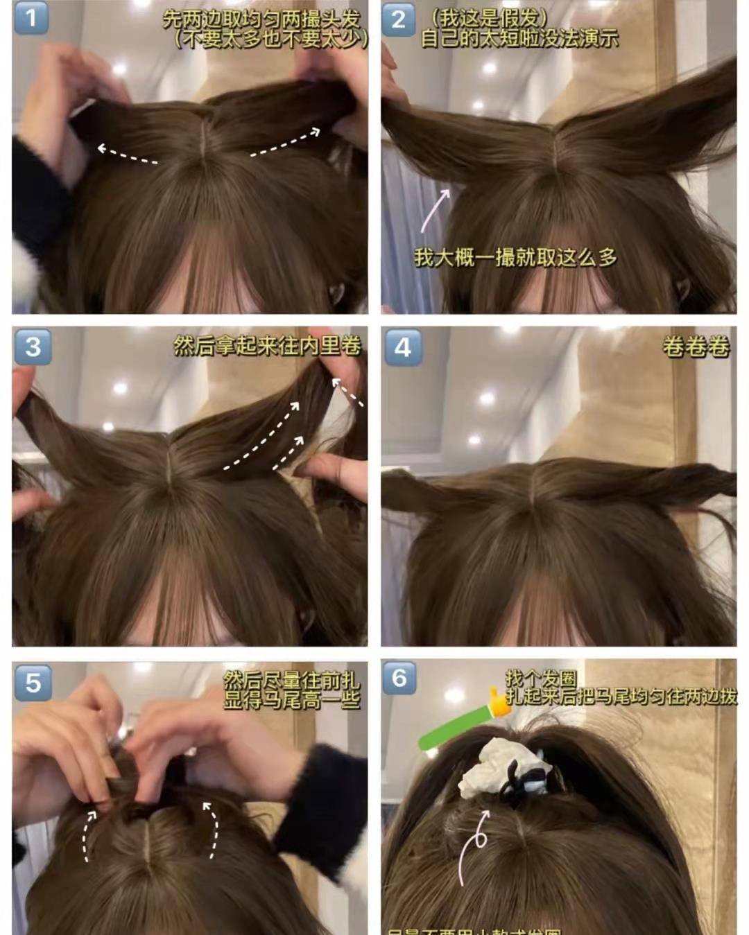 发型换发型等于换张脸？！这几款新年发型减龄又显白！堪比整容！