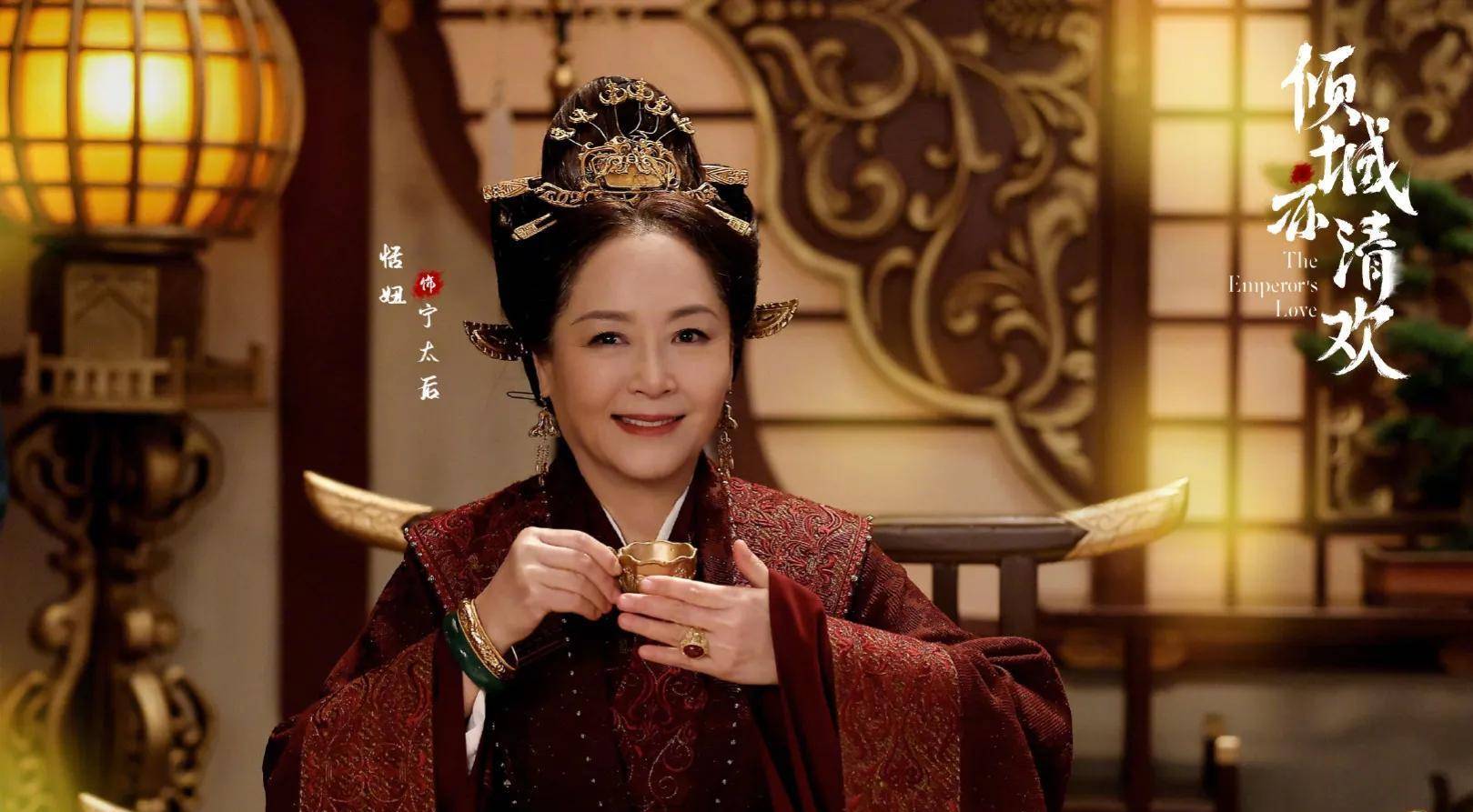 演技|盘点网剧《倾城亦清欢》六位配角,个个都是实力派,你喜欢谁