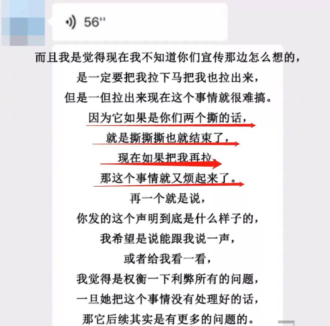 演技|说好的飞升，都黄了？