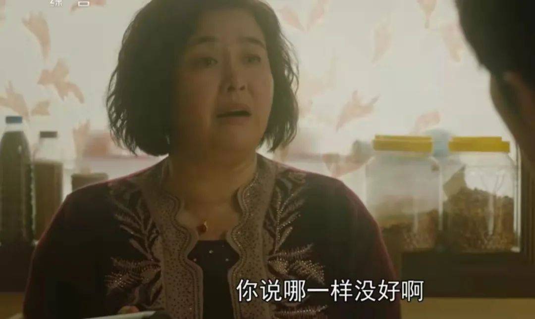 6位實力派演員今昔顏值，《開端》「鍋姨」令人驚艷，陶紅認不出 娛樂 第7張