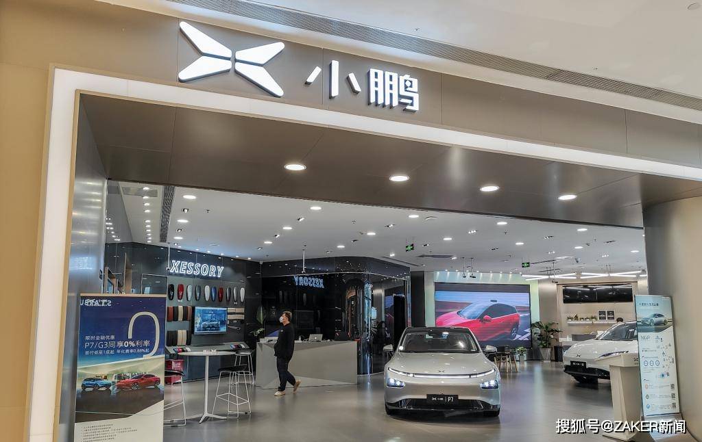 蔚小理还没跨过“生死线”,下一代新势力已经在互喷中登场了_搜狐汽车_搜狐网