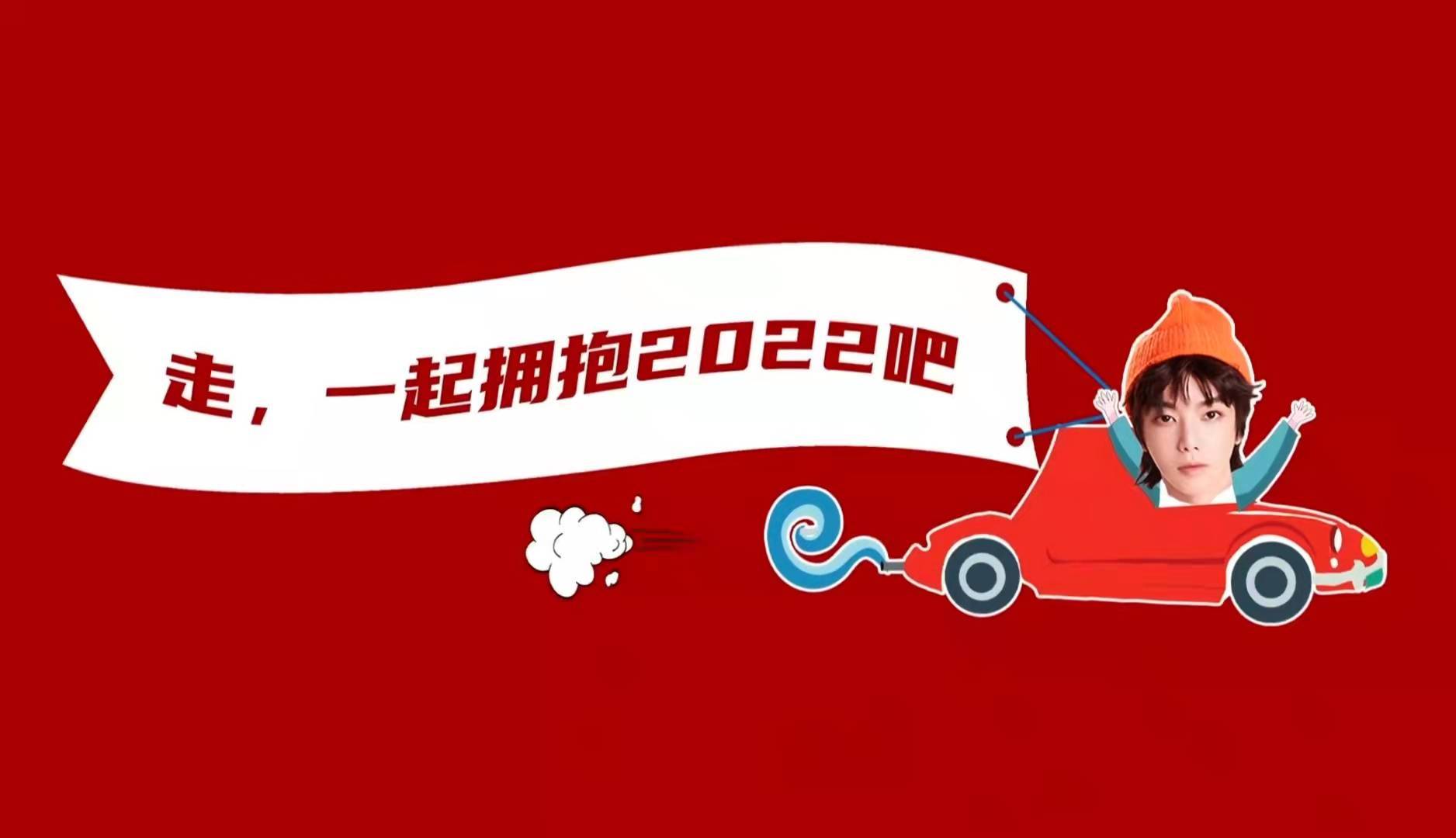 梦想|国内顶级个唱品牌，将梦想化为现实，网友：华晨宇火星演唱会厉害