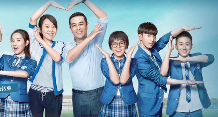 原班人马|赵今麦传来好消息！《少年派2》官宣，一秒CP回归，谁的DNA动了？