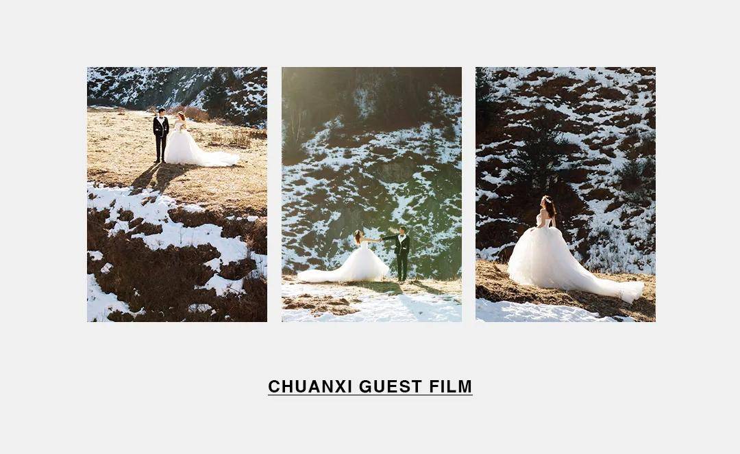 小时|新疆、川西,和你的24小时