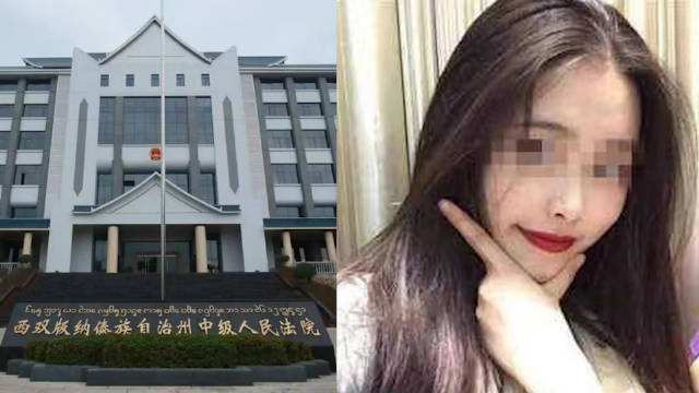 南京女大学生遇害案嫌犯不认罪，今天被害女生父亲见到嫌疑人，脸上带着笑容