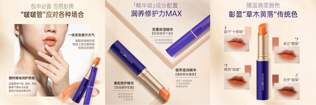 水润新春乐享好礼，熙选商城让你新年焕“新”颜