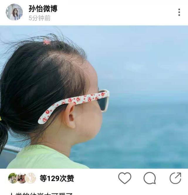 b68f078a7f6043c99e2f8fb4c228fb86.jpeg