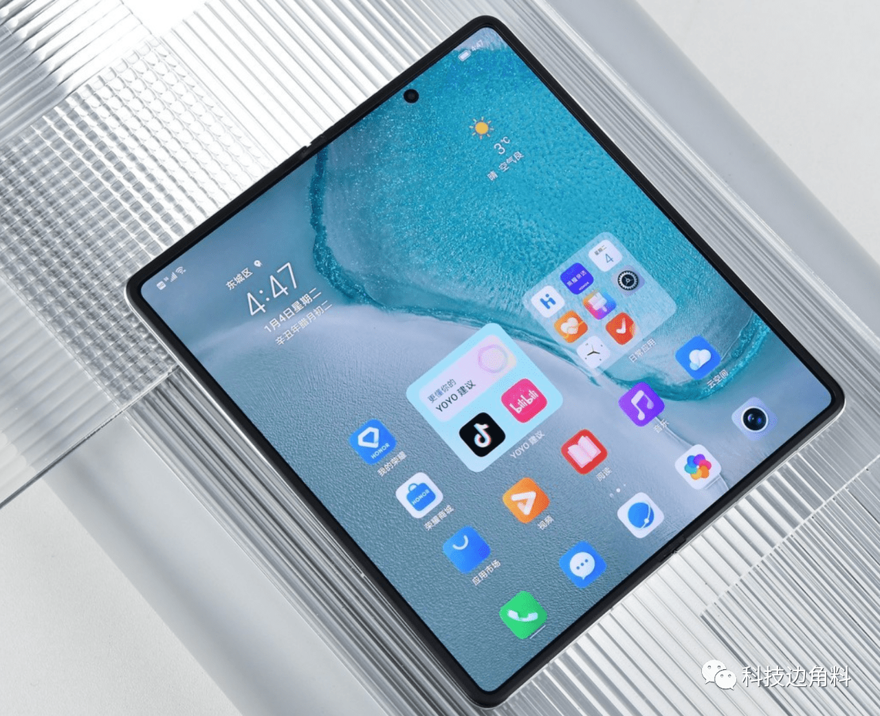 已退货用户吐槽荣耀Magic V 6大缺点：续航差，折叠边框质感廉价