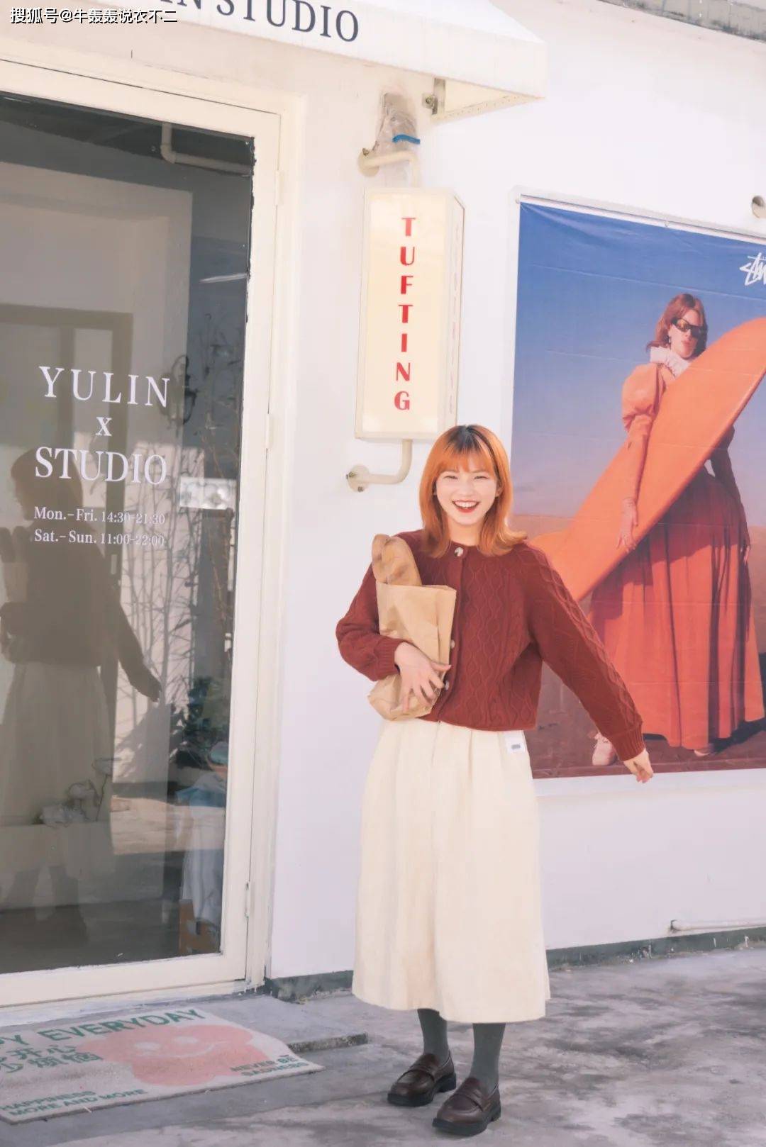 毛衣 解锁女生红色穿搭秘籍,新的一年都要红红火火