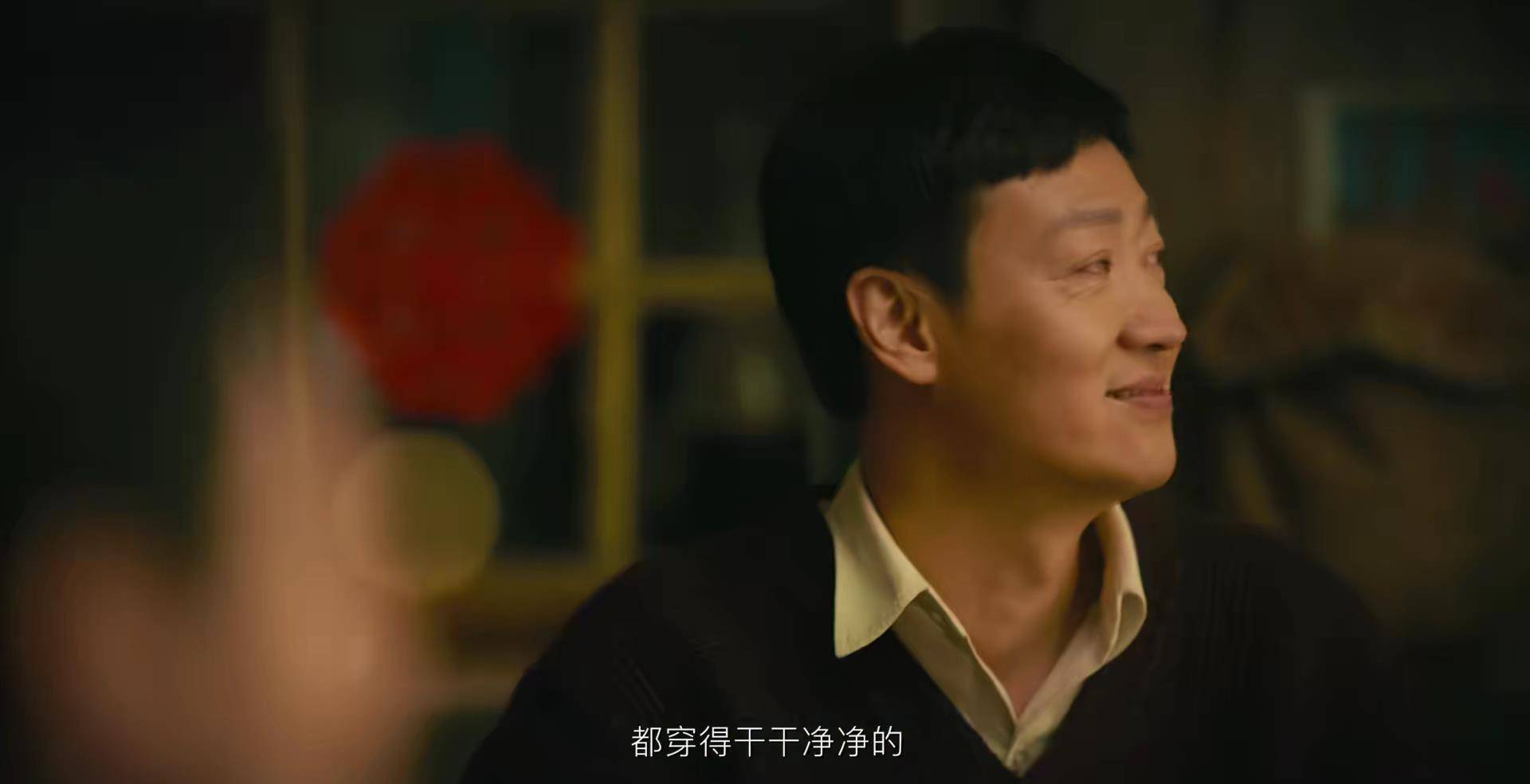 大儿子|开年大剧《人世间》今晚开播，全戏骨阵容加持，原著获茅盾文学奖