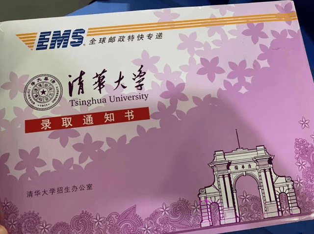 如何成为优秀的初中生 659f9369b01a40dcb79ad11aa90b79db.png