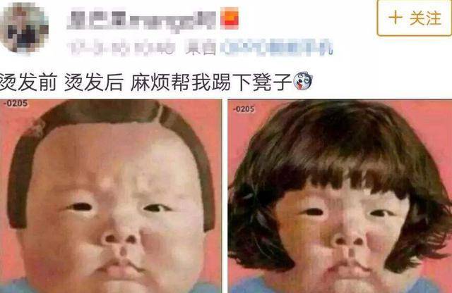 发型“没一个人能笑着从理发店走出来”，这理发师连3岁萌娃都不放过