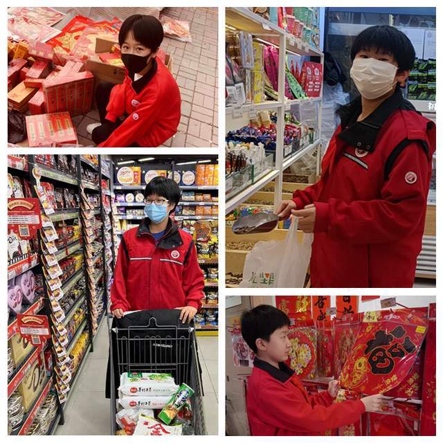 教育|“年的味道我知道”——44中学21级开展寒假“我当一天家”劳动教育实践活动