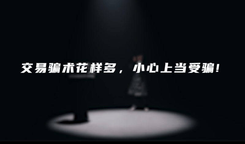 ec35865714d04a359351fbcc8121bd60.png
