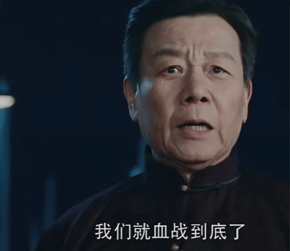 这也不禁让观众想起当年寇世勋和孙红雷主演的《刀锋1937》,该剧算是