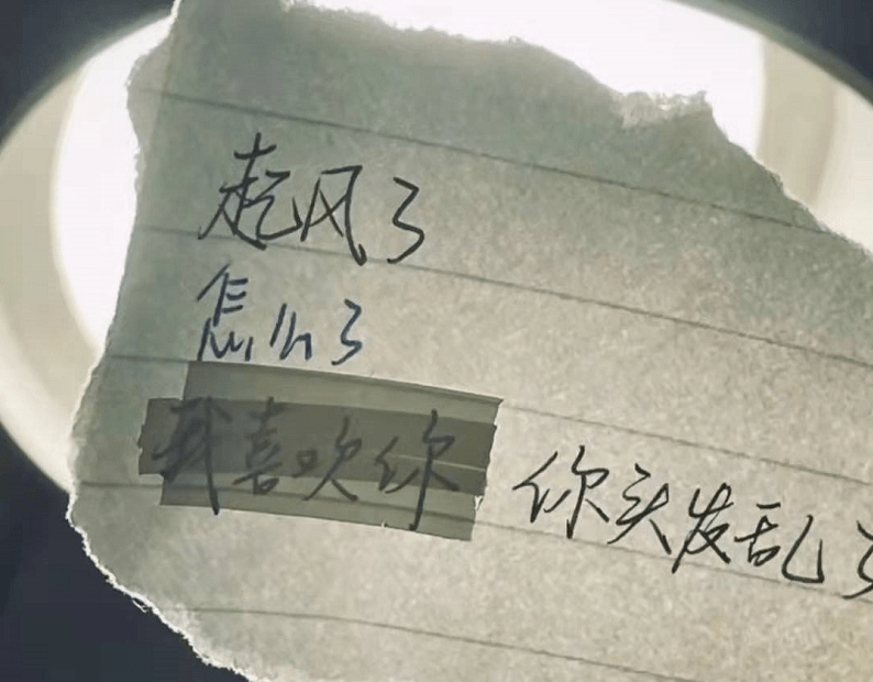 人生哪有那么多意难平 ca9984d51e754579895db54bcfb5b921.png