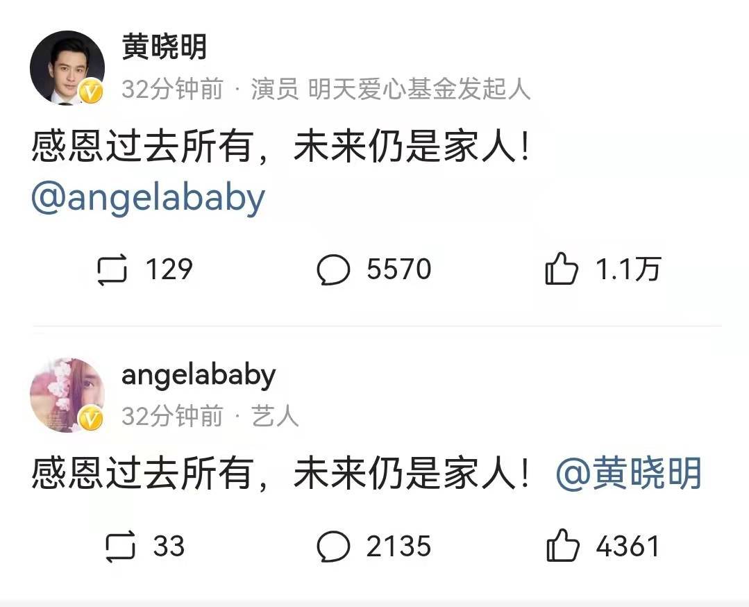 分手后的三不原则 前任阴茎比现任大怎么办