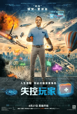 03e708f8b118488a866ea7d3a246b368.png