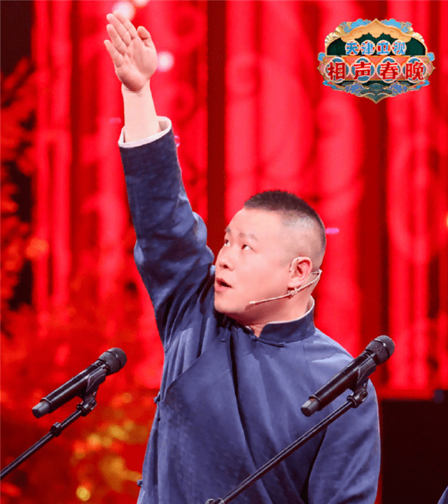 岳云鹏出道多年一直从事相声事业,希望他在专注事业的同时也要注重