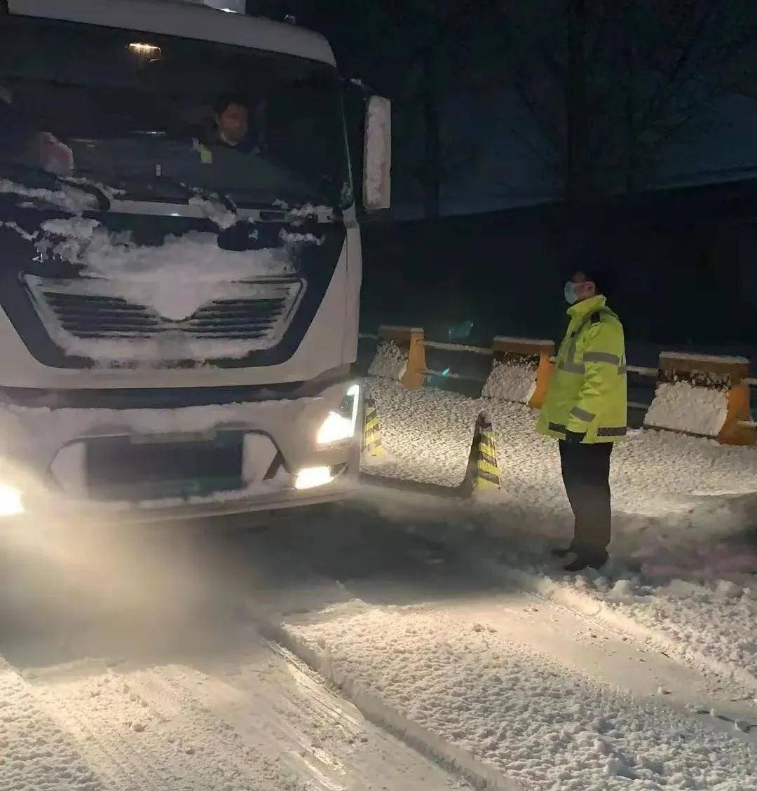 瑞雪|瑞雪踏春迎新年