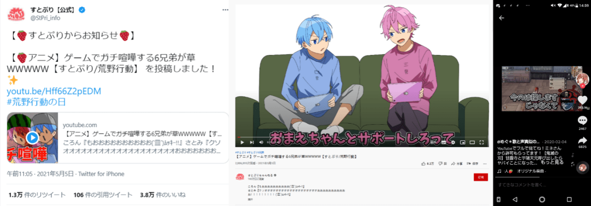 国外手机游戏排行_0—1999元手机性价比排名:RedmiNote95G上榜!