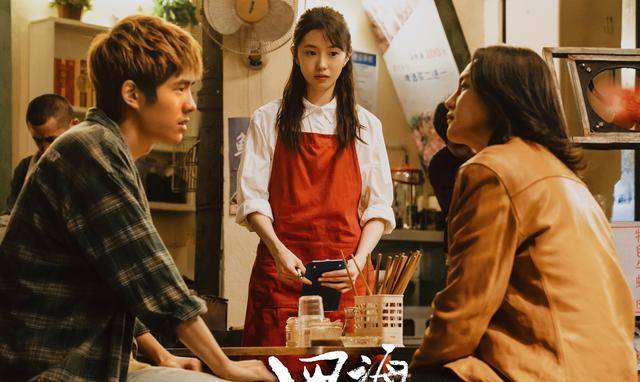 预售票房排行榜_2022春节档预售票房榜!《水门桥》2.5亿遥遥领先,预测破70亿