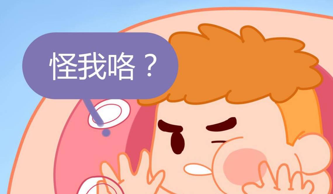 怎么算预产期最简单 dcc9eb7c50d24bdfb44a7780995588a6.jpeg