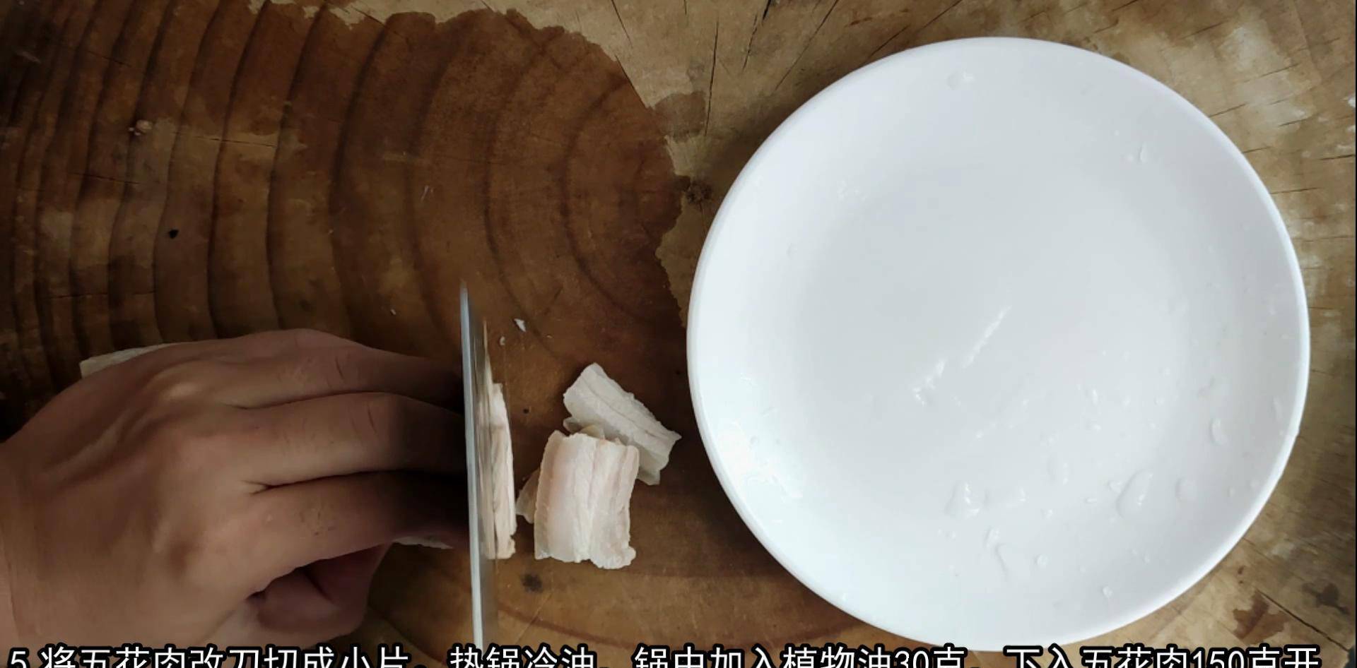 姜片|強(qiáng)身健體 茶樹(shù)菇炒肉，不加味精自來(lái)鮮 抗氧化 增強(qiáng)體質(zhì)防感冒