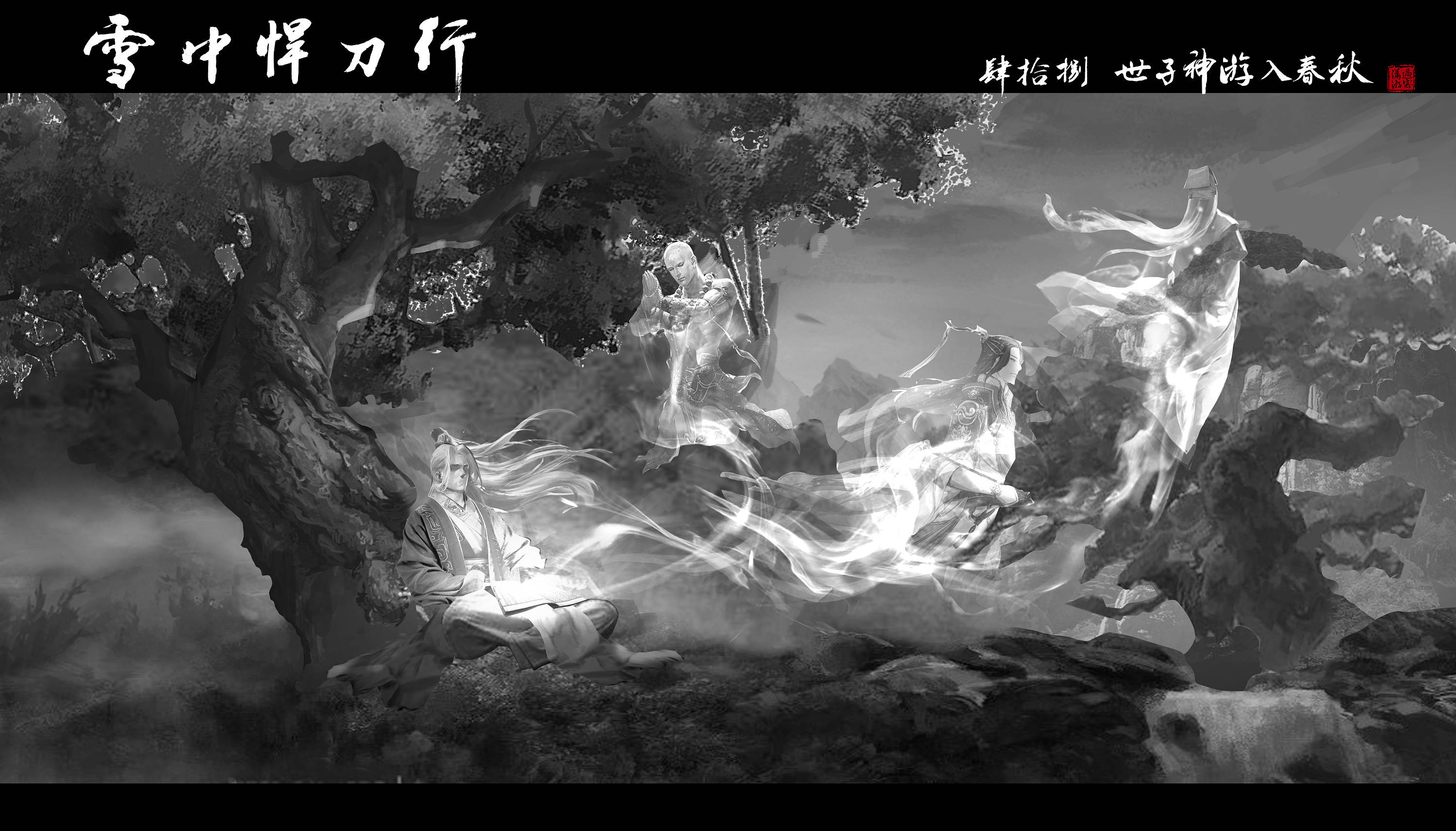 什么叫元年 02172aad9b6a47b795facb44ffa92797.jpeg