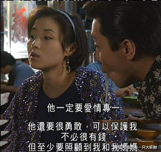 于是,蓝凤萍带着母亲,在朋友们的帮助下,顺利的搬