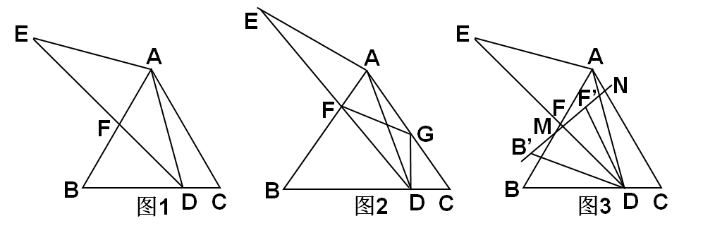 中考数学压轴题 旋转问题的经典 直角三角形是否存在 根号 过程 构造 中考数学压轴题 旋转问题的经典 直角三角形是否存在 根号 过程 构造