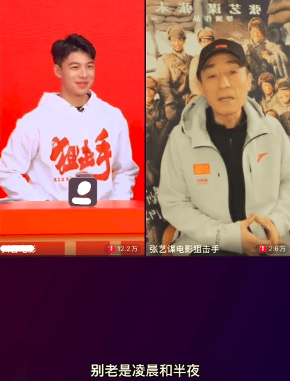 狙击手|《狙击手》后劲太大！观众抱怨排片少不够看，电影原型故事更震撼