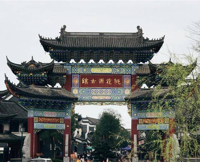 人口最少的县_中国人口最少的县级市,面积比4个上海还大,人却口不足9000人