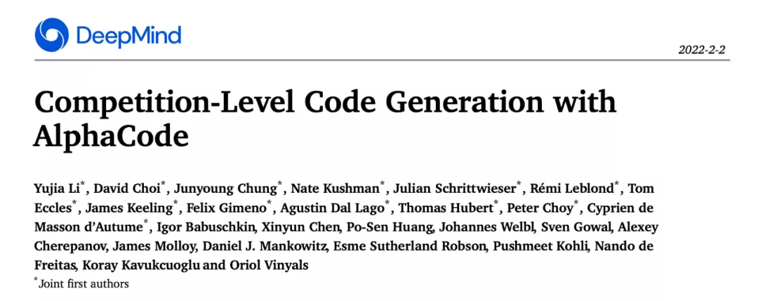 DeepMind发布媲美普通程序员的AlphaCode，同日OpenAI拿下奥数题_挑战_编程_Copilot