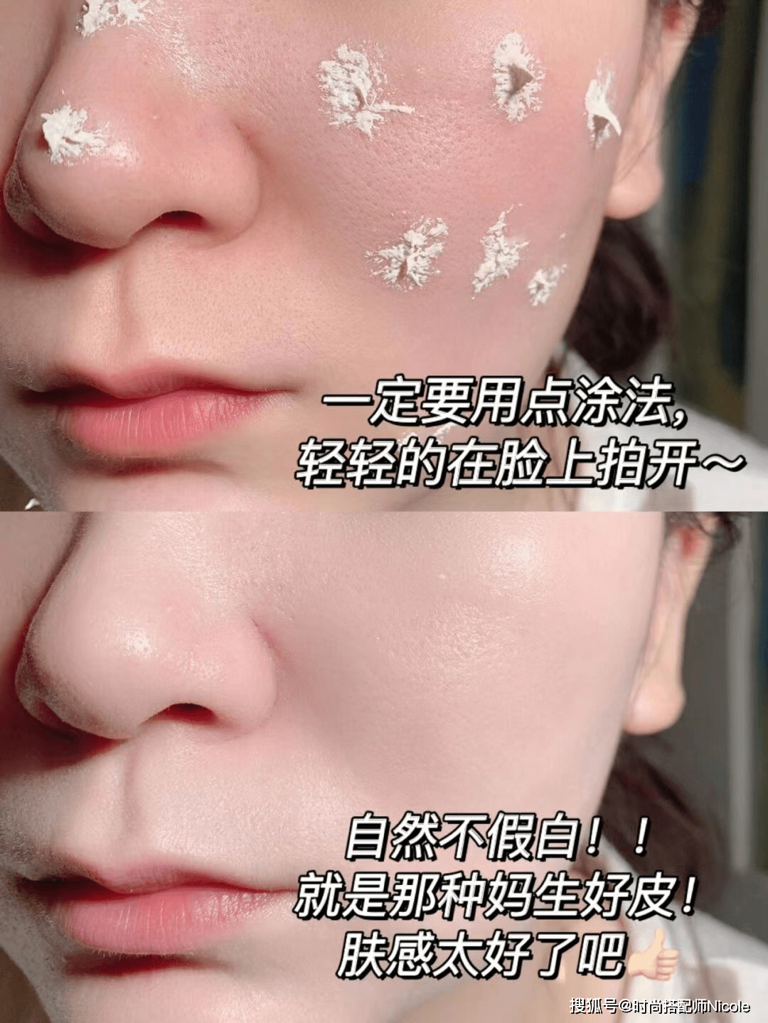 产地建议大家：去超市遇到这4个老国货，别错过！个个都好用不贵