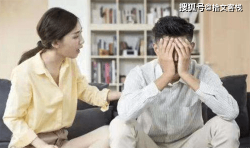 有情男女结婚遭反对 两人决定生米做成熟饭 岂料娃出生悲剧降临 李显旺 卫叶茸 儿子