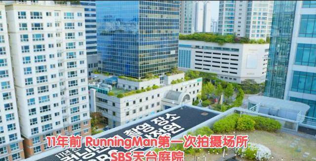 兄弟|RM番外篇，来看点不一样的RunningMan，懵钟拍摄我们结婚吧！