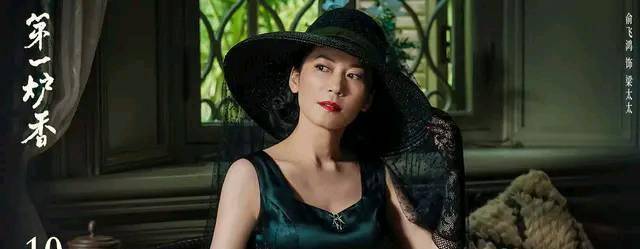 原创第一炉香葛薇龙从纯情少女变成交际花足见人性的可怕