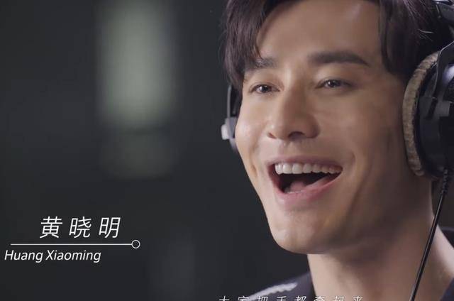 原创一起向未来超越北京欢迎你创下105个歌手同唱一首歌纪录