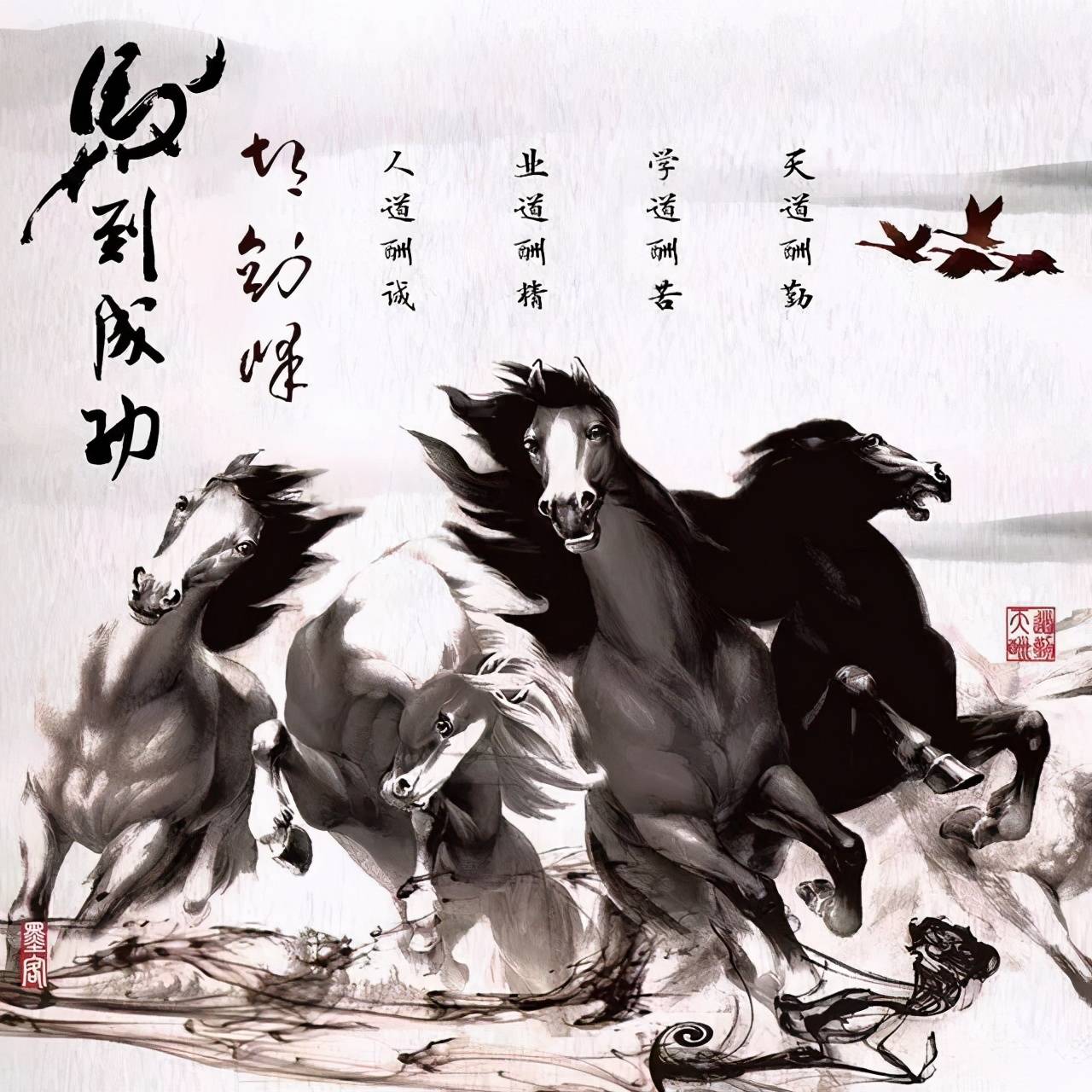 明煊 2022你的微信头像该换了，可爱卡通情侣姓氏签名头像，请查收带走