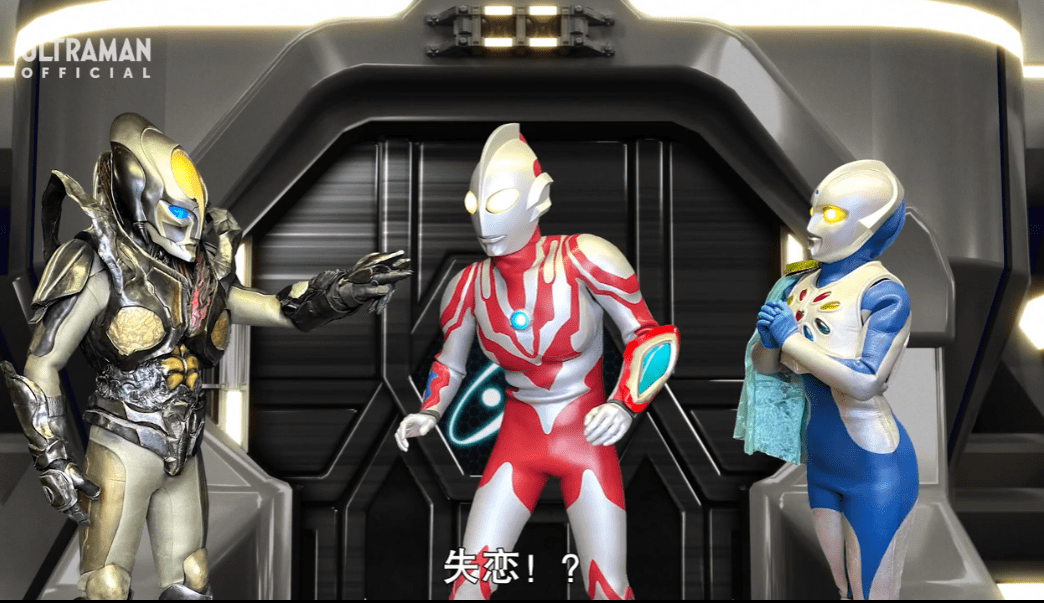 银河救援队22巴巴尔星人失恋了索拉使出了看家本领