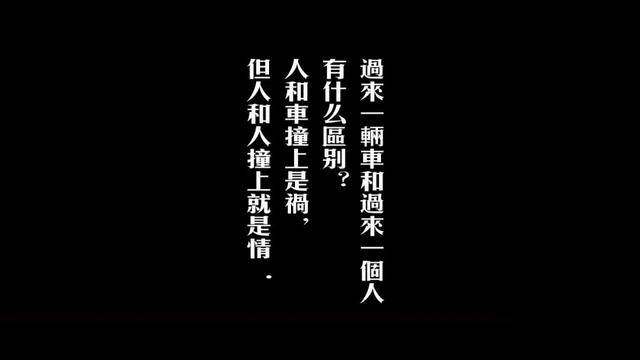 正传|逼疯梁朝伟、折磨刘嘉玲、虐哭巩俐...他才是男神女神收割机