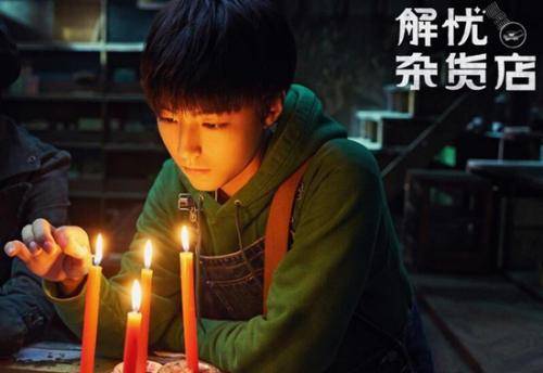 电影|国民弟弟谁能杀出重围?刘昊然易烊千玺领跑春节档,吴磊人气高