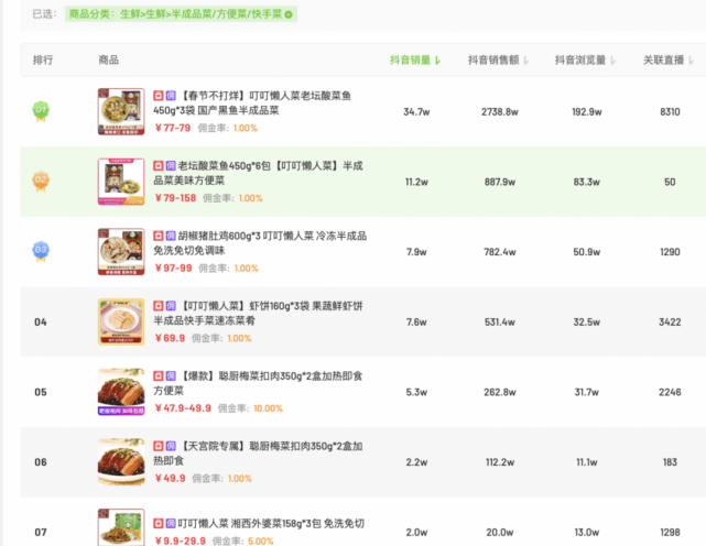 cb1a855d85724a1698934b482dd40ba5.png